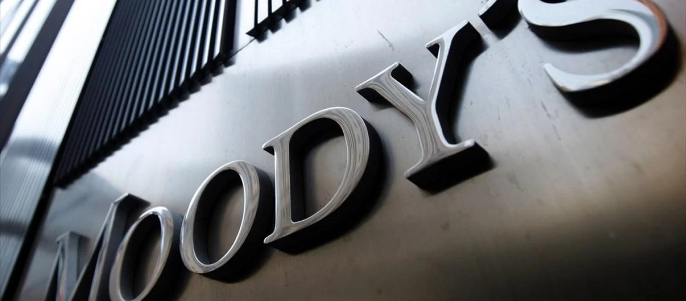 Οίκος Moody's: «Η ανάθεση περισσότερων 